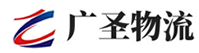 广州到景东彝族自治县物流公司